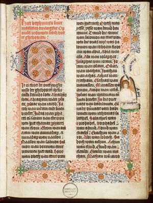 The symbol of the Evangelist St. Matthew: the angel