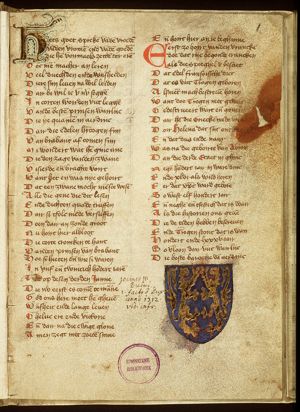 Coat of arms of Hector of Troy