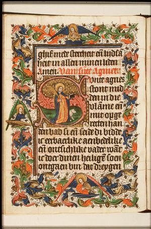 St. Agnes of Rome holding a palm and a book, a lamb at her feet