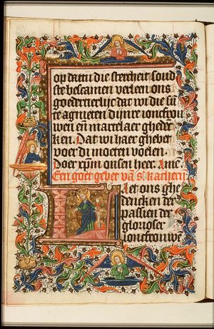 St. Catherine of Alexandria holding a wheel and a sword, with Emperor Maxentius at her feet
