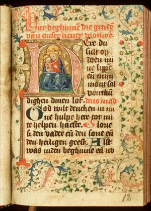 Madonna: Mary sitting on the ground, holding the Christ-child