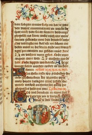 Christ before Annas