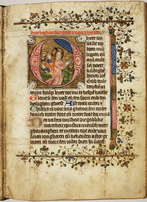 The Agony in the Garden: Christ prays in Gethsemane