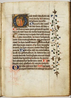 Instruments of the Passion: scourge, column and reed