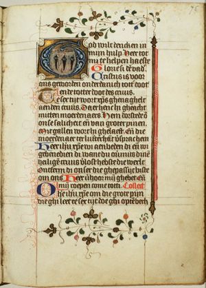Instruments of the Passion: three nails