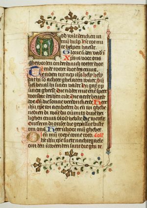 Instruments of the Passion: sponge, lance and dice
