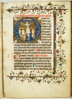 Pentecost: the Holy Spirit descends upon Mary and the apostles