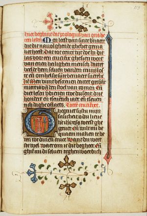 Instruments of the Passion: sponge, column and lance
