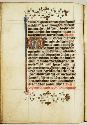 The Crucifixion, with Mary and St. John