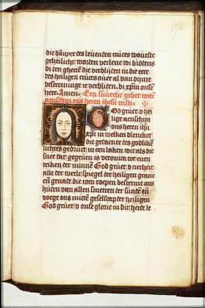 The veil with the image of Christ (Vera Icon)