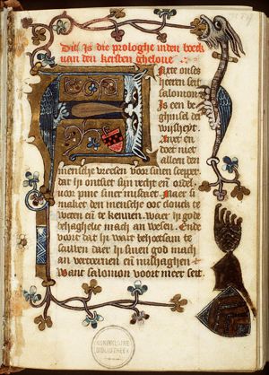 Coat of arms