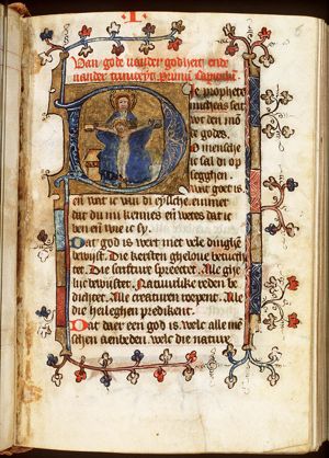 The Trinity: God the Father holding the crucifix (Mercy-Seat)
