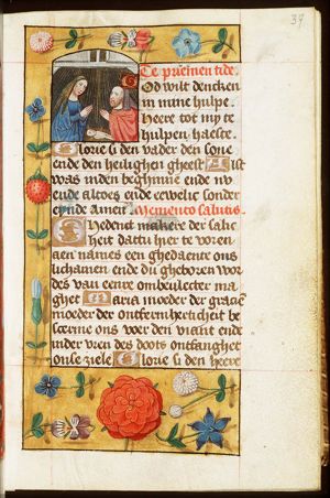 The Nativity: the adoration of the Christ-child by Mary and St. Joseph