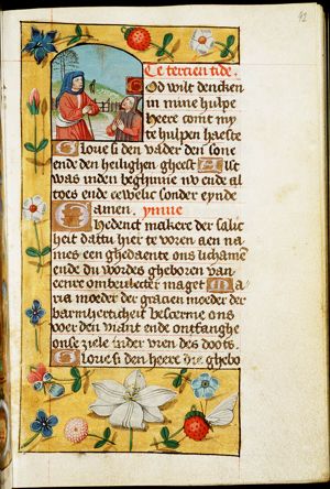 The annunciation of Christ's birth to the shepherds