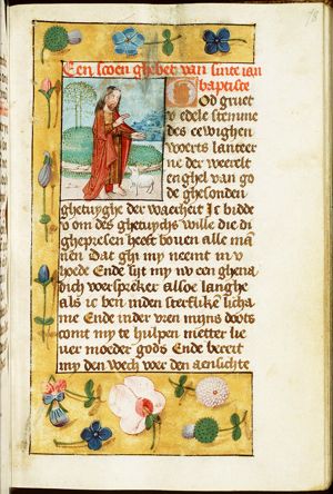 St. John the Baptist, the Lamb of God (Agnus Dei) at his feet