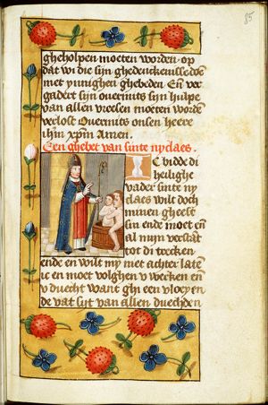 St. Nicholas, Bishop of Myra, and the three children in the tub