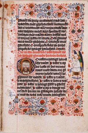 The Trinity: 'Tricephalus', three fused heads