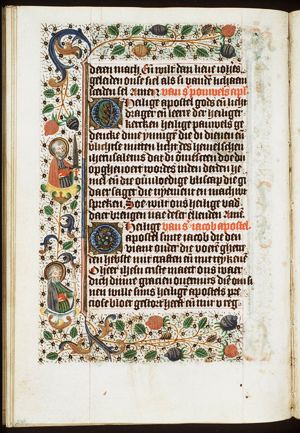 St. Paul holding a book and a sword