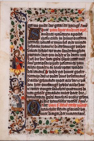 St. Andrew holding a book and the X-shaped cross