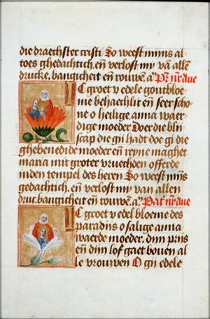Anna selbdritt: Anna, Mary and the Christ-child close together, emerging from a marigold