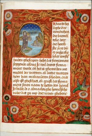 The Creation: division of sea and earth