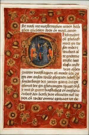 Christ before Annas