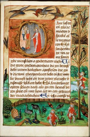 Christ appears to the apostles