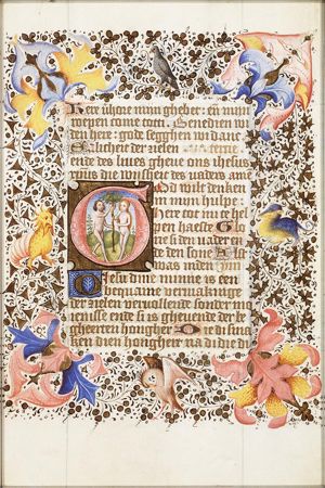 The fall of man: Eve eats from the Tree of Knowledge of Good and Evil in the presence of Adam