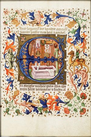 The Instruments of the Passion: cock on column, coin, column, cross, crown of thorns, dice, hand, jar with vinegar, jug and basin, ladder, lance, lantern, nails, ointment-jar, pincers, reed, scourge, seamless garment, shroud, sponge, sudarium, sword