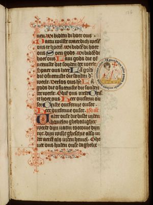 The Lamb of God (Agnus Dei)