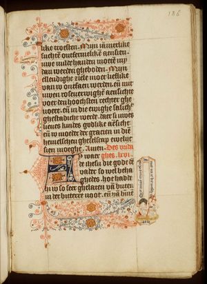 The Lamb of God (Agnus Dei)