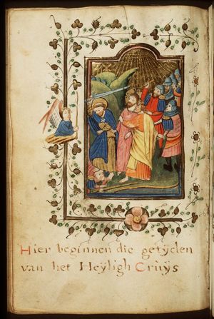 The arrest of Christ: the kiss of Judas; the ear of Malchus cut off by St. Peter
