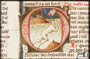David in the water praying to God in heaven
