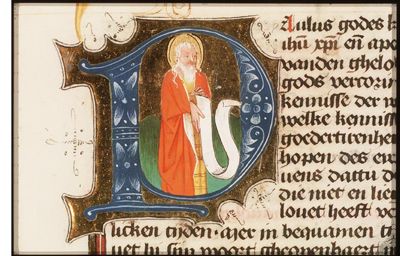 St. Paul holding a scroll