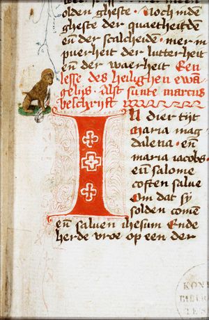 The symbol of the Evangelist St. Mark: the lion