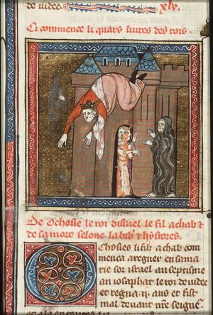 Ahaziah falls out of (the window of) an upper chamber of his palace; Elijah prophesies the death of Ahaziah