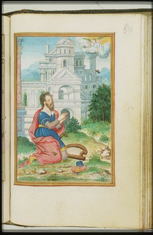 David at prayer