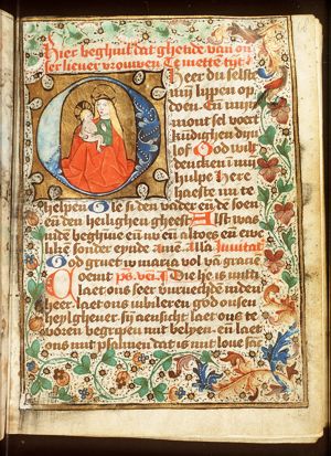 Madonna of Humility