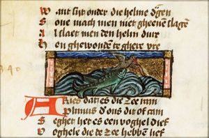 Aries (sea-ram)