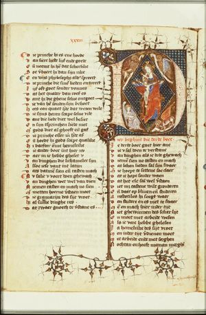 The Trinity (Mercy-Seat); the symbols of the four Evangelists