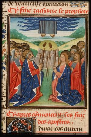 The Ascension: Christ ascends into heaven above Mary and the apostles