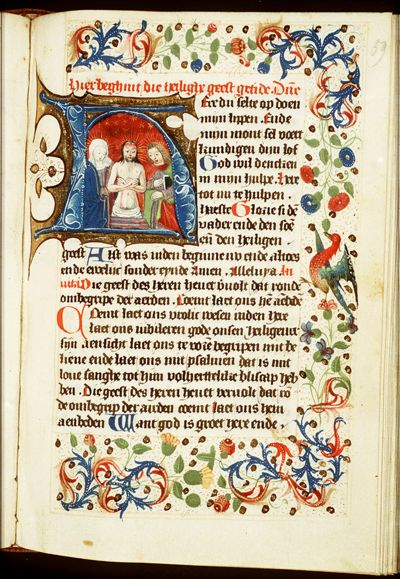 Man of Sorrows: Christ in his tomb showing his wounds, with Mary and St. John