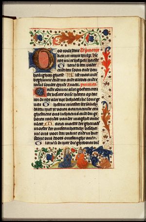 The Nativity: the adoration of the Christ-child by Mary and St. Joseph