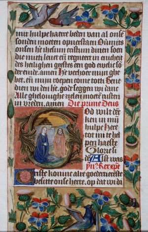 The Nativity: the adoration of the Christ-child by Mary and St. Joseph
