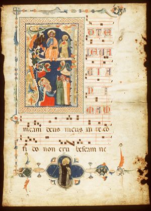 Christ enthroned between the symbols of the four evangelists and adored by saints and lay-people