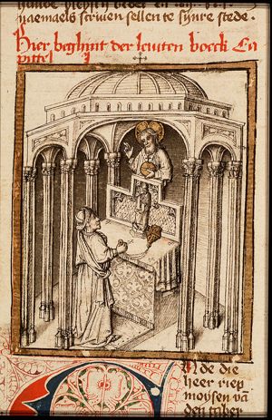 God speaks to Moses in the Tabernacle