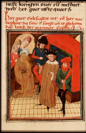 Solomon discussing with the queen of Sheba