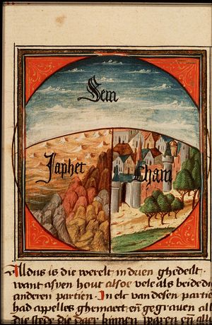 The three parts of the world depicted on Darius' tomb