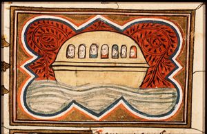 The Great Flood: the ark of Noah floating on the waters