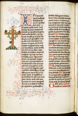 Instruments of the Passion: cross, three nails and crown of thorns